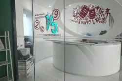 (5分钟教程)哈密市工厂咨询热线电话_哔哩哔哩